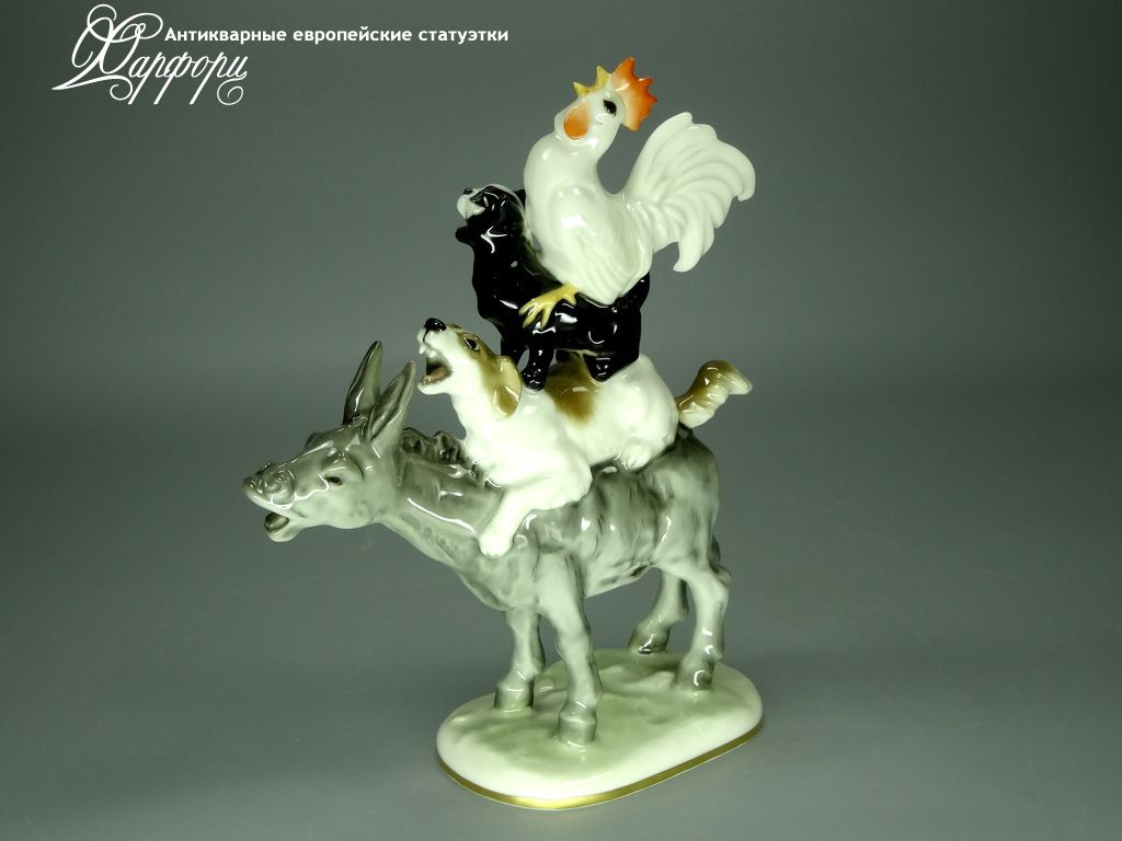 Купить фарфоровую статуэтку Hutschenreuther Бременские музыканты